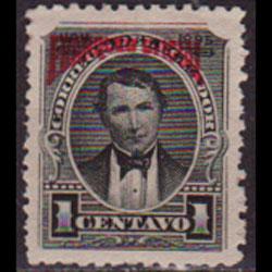 ECUADOR 1895 - Scott# O27 Pres.Rocafuerte 1c LH