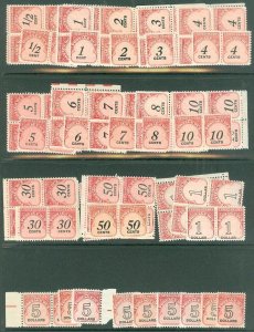 EDW1949SELL : USA 1959 Sc #J88-101. 10 Complete sets. All VF, Mint Never Hinged.