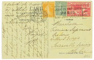 P3457 - FRANCE POST CARD 31.7.1924 FROM PARIS TO SERRAVALLE ITALY,-