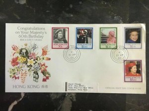 1986 Hong Kong First Day Cover FDC Your Majesty’s 60th Birthday