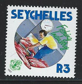 Seychelles  MNH S.C.#  632