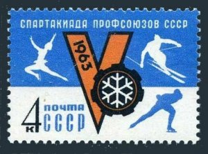Russia 2716,MNH.Michel 2730. 5th Trade Union Spartacist Games 1963.