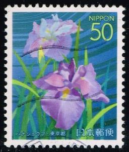 Japan #Z606 Irises; Used (0.50)