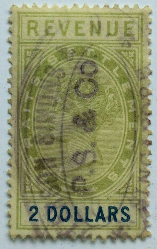 Malaya Straits Settlements 1888 QV Fiscal/Revenue $2 Used ISC#R42 M2373