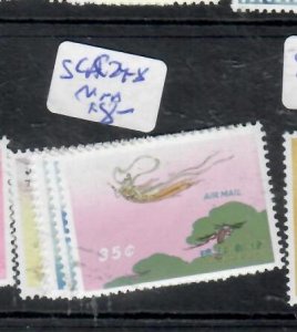 RYUKYU ISLANDS    SC C24-28            MNH          P0604B H