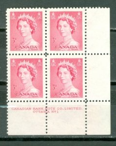 CANADA 1953 QE KARSH PORTRAIT #327 LR PL 1 MNH...$1.50