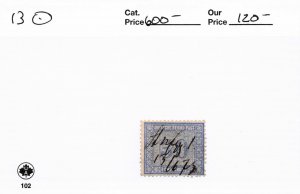 GERMANY  13  USED   (scans enlarge when you open)