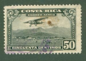 COSTA RICA C21 USED BIN $0.50