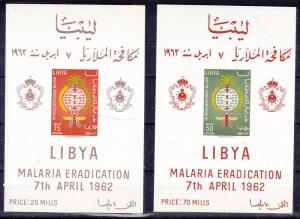 Libya 218a-19a MNH 1962 WHO Imperf Sheets CV $34.