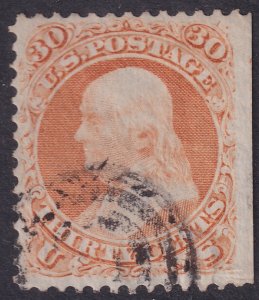 #71 Used, VF, SE (CV $250 - ID46680) - Joseph Luft