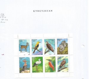 KYRGYZSTAN - 1998 - Fauna, Birds - Perf 8v Sheet - Mint Lightly Hinged