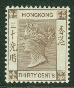 SG 61 Hong Kong 1900-01. 30c brown. A fine fresh very lightly mounted mint...