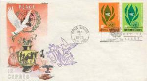 United Nations, First Day Cover