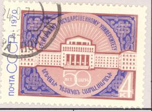 Russia  3768   Used 
