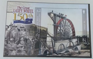 ISLE OF MAN 2004 GREAT LAXEY WHEEL SGMS1177  MNH SEE SCAN