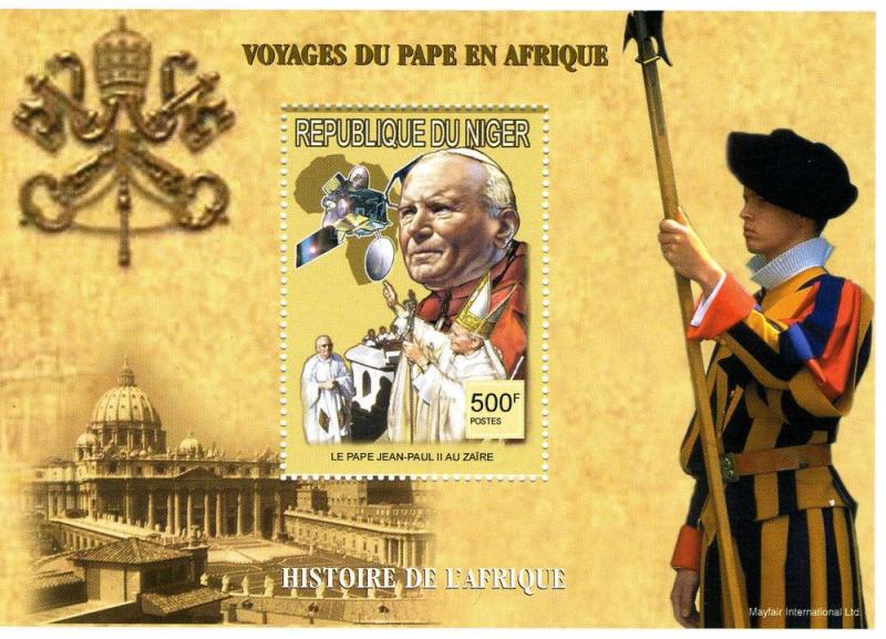Niger 1998 SPACE Pope John Paul II In Africa s/s Perforated Mint (NH) #4
