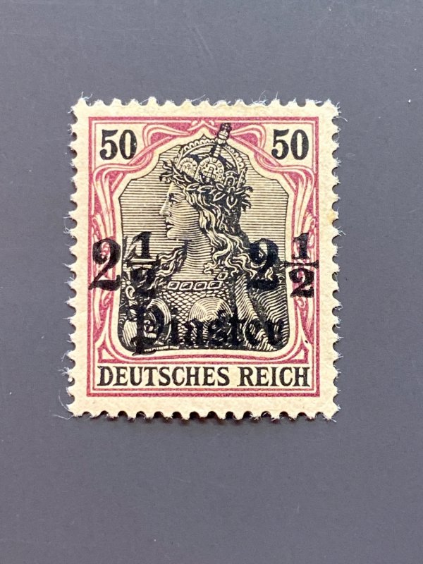 German Offices in Turkey 37 F-VF MH. Scott $ 9.00