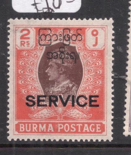 Burma SG O51 MOG (10dkt)