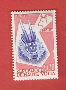 UPPER VOLTA SCOTT#71 1960 0.30f ANIMAL MASKS - MNH