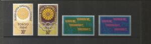 KENYA 1964 OLYMPICS SCOTT 144-7 MNH 