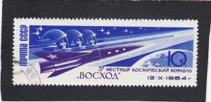 Russia,  #  2956   used
