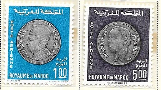 Morocco #C16- C17 Coins  (MNH) CV$14.25