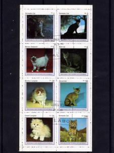 Equatorial Guinea 1976 VARIOUS CATS Sheet Perforated Fine Used VF