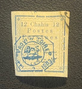 1903, Overprinted, 12 Chahi, MH, VF