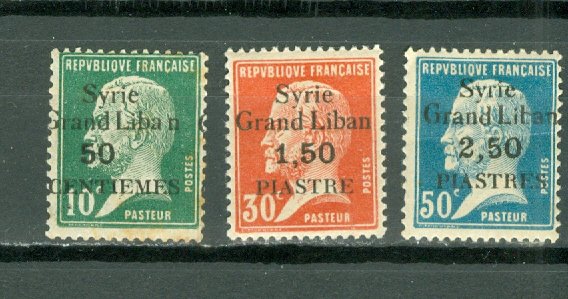 SYRIA PASTEUR OVPT #113-115...SET...MINT...$5.75