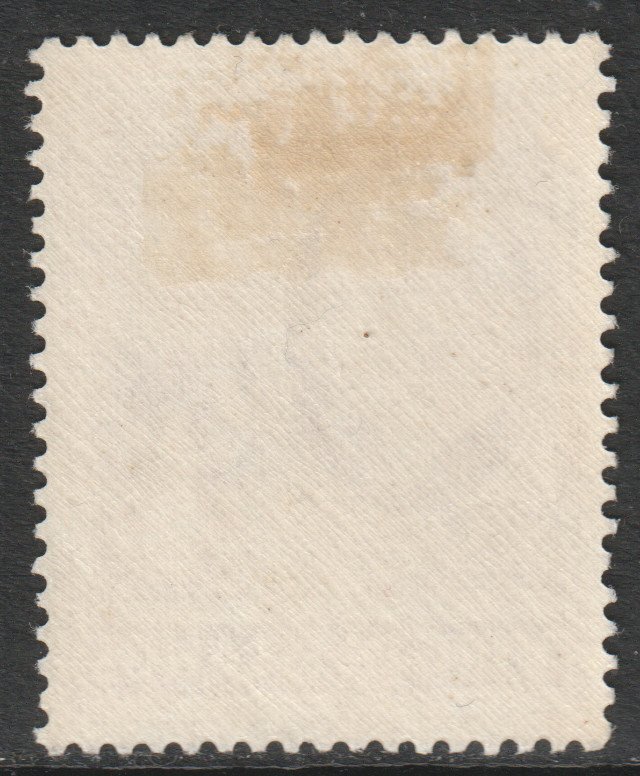 Virgin Islands BVI Scott 85 - SG119a, 1938 George VI 5/- MH*
