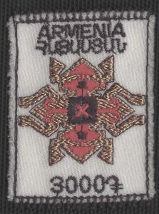 Armenia 2023, Armenian Carpets , Cloth , Embroidered Stamp,  Unusual .