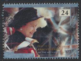 Great Britain SG 1603    Used  - Anniversary of Accession