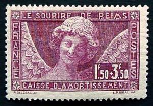 France, Scott B34, Mint Never Hinged