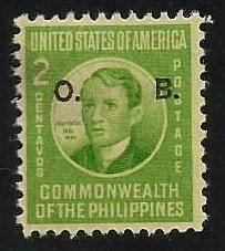 Phillipines #O37  MH