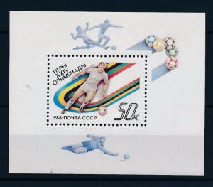 [44046] Russia USSR 1988 Olympic games Seoul Football Soccer MNH Sheet