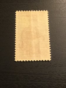 US SC# FA1 Mailman MNH