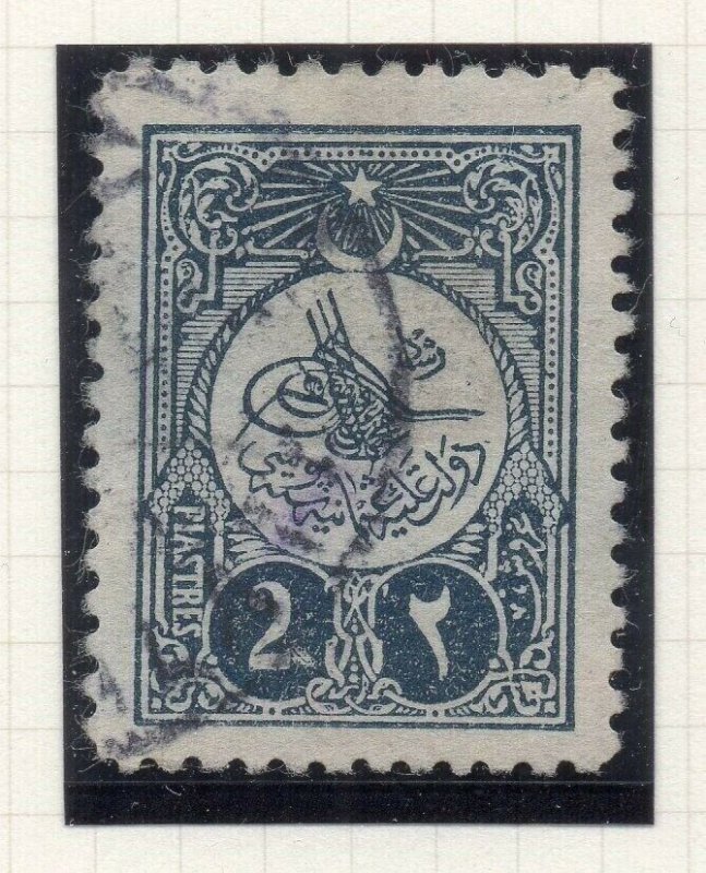Turkey 1909-11 Early Issue Fine Used 2p. NW-04640