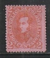 1887 Columbia - Sc 133 - MH VF - 1 single - Gen Antonio Jose de Sucre y Alcala