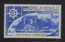 FSAT TAAF MNH sc# C71 Ship 2014CV $1.75