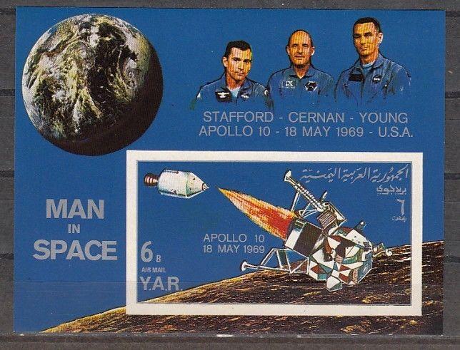 Yemen Arab Rep., Mi cat. 960, BL105 B. Apollo 10, Orbiting the Moon s/sheet. ^