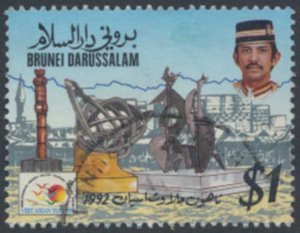 Brunei   Sc#  442c Used  ASEAN Visit see details face & reverse scans  