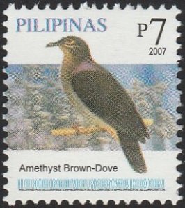 Philippines #3124f 2007 p7 Amethyst Brown Dove MNH.