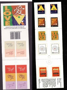 Singapore-Sc#711a- id8-unused NH set-Booklet-Love Stamps-1995-