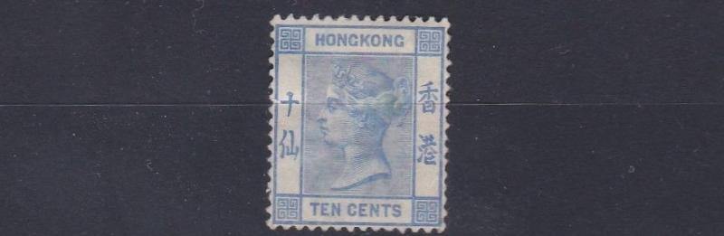 HONG KONG  1900  SG 59  10C ULTRAMARINE  UNUSED  NO GUM  CAT £50  