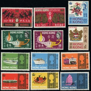 Hong Kong #237-248 British Commonwealth Postage Stamp Collection 1968 Mint LH