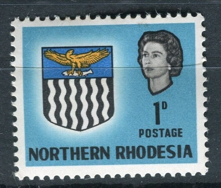 RHODESIA; NORTHERN 1963 early QEII COST OF ARMS issue mint hinged 1d. value