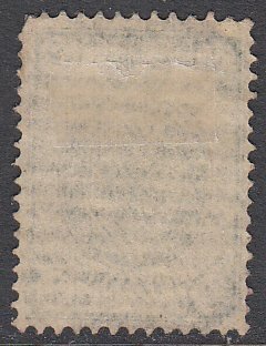 Russia 47 Used CV $0.50