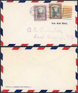 Bahamas 1929 airmail cover to USA 1918 5d Special Delivery affixed 1s rate