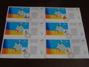 Greece 2004 Mascots of Olympic Games Stamps 28 Unofficial Cards