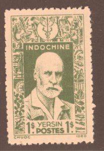 Indochina, Scott #236, NGAI
